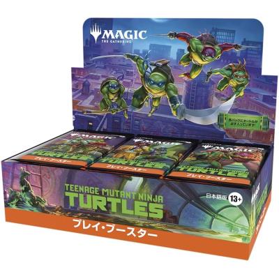 mtg コレクターブースターのおすすめ人気商品一覧 通販 - Yahoo