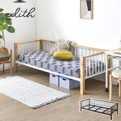 ベッド通販 ネルコンシェルジュ neruco - アイアンベッド｜Yahoo