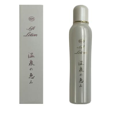 温泉の恵み イオン化粧品のおすすめ人気商品一覧 通販 - Yahoo