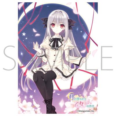 桜小路ルナのおすすめ人気商品一覧 通販 - Yahoo!ショッピング