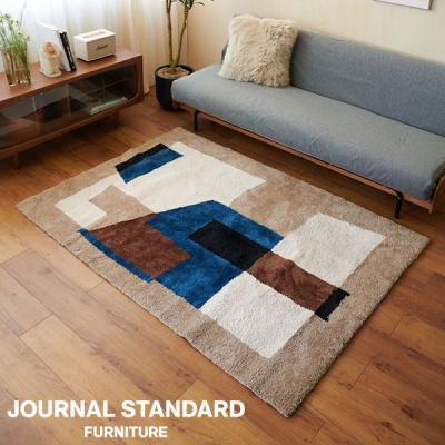 journal standard Furniture - ラグ｜Yahoo!ショッピング
