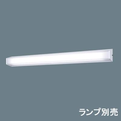 fsa42001fvpn9（ベースライト、LEDベースライト）｜シーリングライト