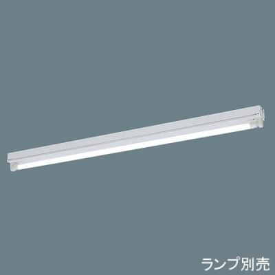 fsa42001fvpn9（ベースライト、LEDベースライト）｜シーリングライト