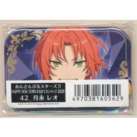 あんさんぶるスターズ 缶バッジ 月永レオのおすすめ人気商品一覧 通販