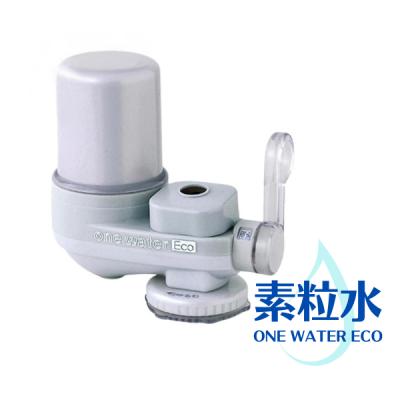 ワンウォーターeco（蛇口用浄水器）｜浄水器、整水器 | キッチン