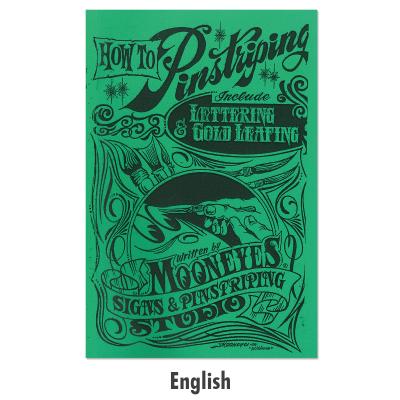 MOONEYES - ピンストライプ スターターグッズ｜Yahoo!ショッピング