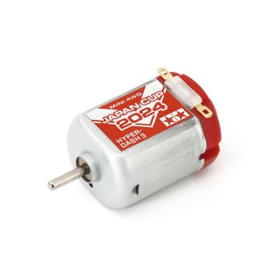 おもちゃのマンネンヤ - モーター｜Yahoo!ショッピング