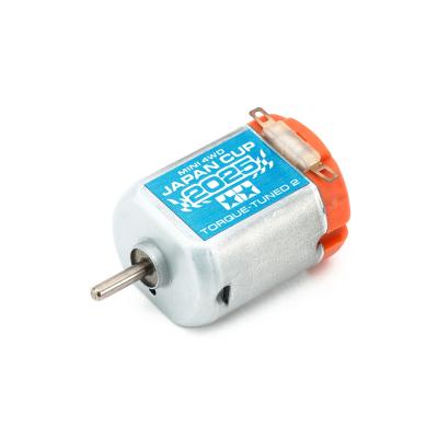 おもちゃのマンネンヤ - モーター｜Yahoo!ショッピング