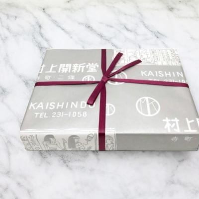 村上開新堂クッキー0号缶のおすすめ人気商品一覧 通販 - Yahoo