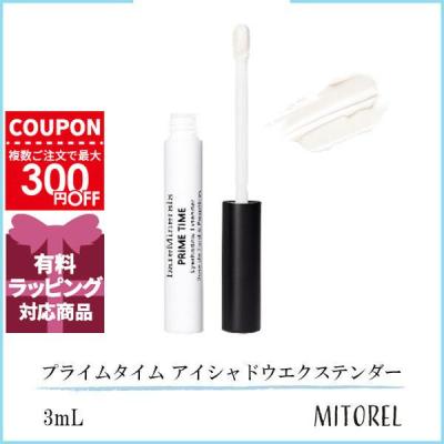 ベアミネラル 下地のおすすめ人気商品一覧 通販 - Yahoo!ショッピング