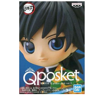 q posket 鬼滅の刃のおすすめ人気商品一覧 通販 - Yahoo!ショッピング
