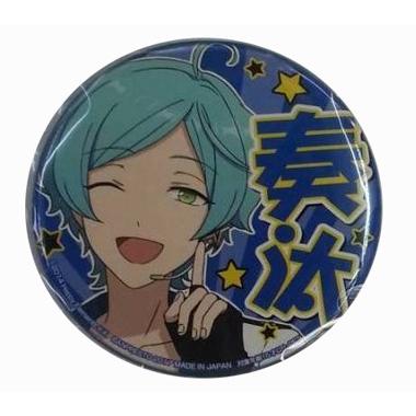 深海奏汰 缶バッチのおすすめ人気商品一覧 通販 - Yahoo!ショッピング