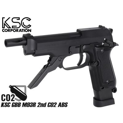 ksc m93r co2のおすすめ人気商品一覧 通販 - Yahoo!ショッピング