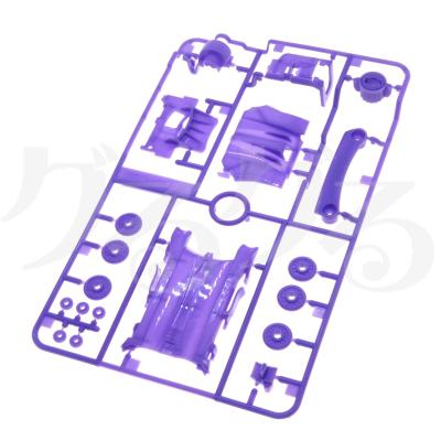 グるグるYahoo!ショッピング店 - ミニ四駆バラ売り｜Yahoo!ショッピング