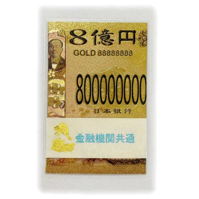 白蛇 抜け殻のおすすめ人気商品一覧 通販 - Yahoo!ショッピング