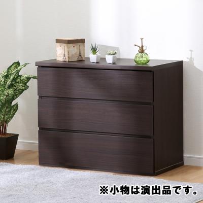 ニトリ Yahoo!店 - ローチェスト｜Yahoo!ショッピング