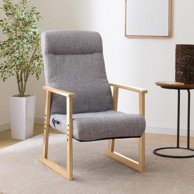 ニトリ Yahoo!店 - 座椅子｜Yahoo!ショッピング