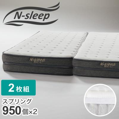 ニトリ Yahoo!店 - クイーンサイズ｜Yahoo!ショッピング