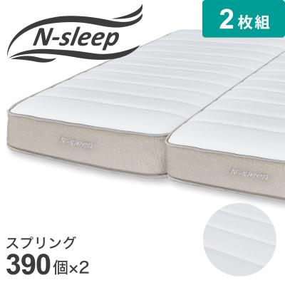 ニトリ Yahoo!店 - クイーンサイズ｜Yahoo!ショッピング