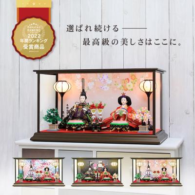 恵月人形本舗 - ケース飾り｜Yahoo!ショッピング