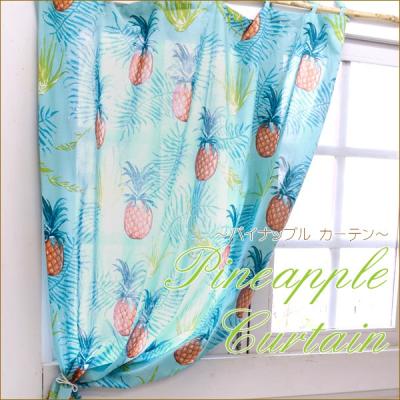 ハワイアンカーテンのおすすめ人気商品一覧 通販 - Yahoo!ショッピング