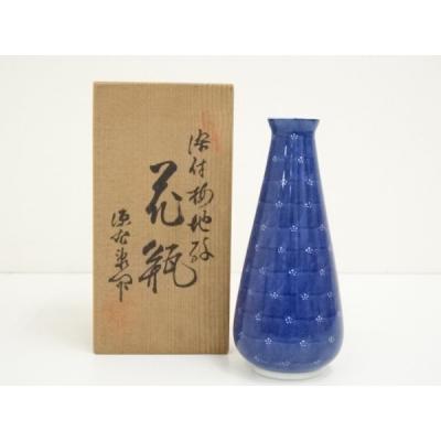 源右衛門のおすすめ人気ランキングTOP100 - Yahoo!ショッピング