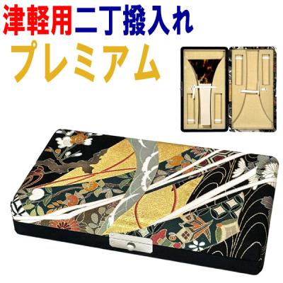 三味線撥ケースのおすすめ人気商品一覧 通販 - Yahoo!ショッピング