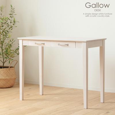 カントリー（デスク、机） | 家具、インテリア のおすすめ人気商品一覧