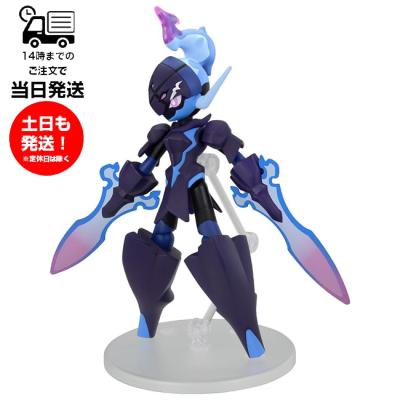 バンダイスピリッツ 5068366 ポケモンプラモコレクション No.57