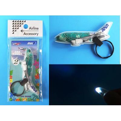 フライングホヌのおすすめ人気ランキングTOP100 - Yahoo!ショッピング