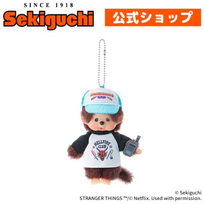 ストレンジャー・シングス 商品一覧 - セキグチダイレクトショップ