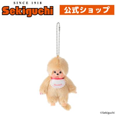 セキグチダイレクトショップ - モンチッチ｜Yahoo!ショッピング