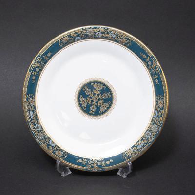 ロイヤルドルトン 廃盤のおすすめ人気商品一覧 通販 - Yahoo!ショッピング