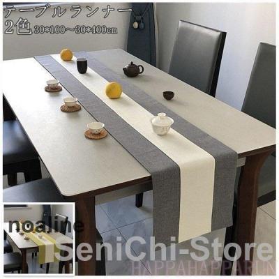 テーブルセンター｜テーブルセッティング、リネン｜キッチン、日用品