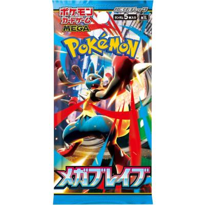 ポケモンカード メガブレイブのおすすめ人気商品一覧 通販 - Yahoo