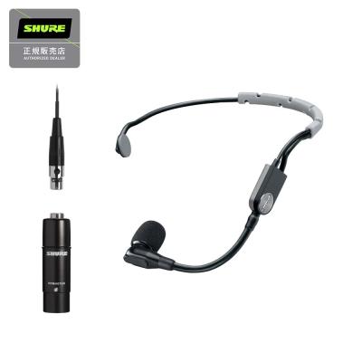 ヘッドセットマイク SHURE wh20xlrのおすすめ人気商品一覧 通販