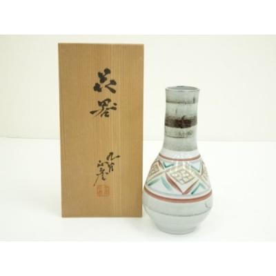 徳田八十吉 三代のおすすめ人気商品一覧 通販 - Yahoo!ショッピング