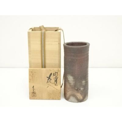 備前焼 花瓶のおすすめ人気商品一覧 通販 - Yahoo!ショッピング