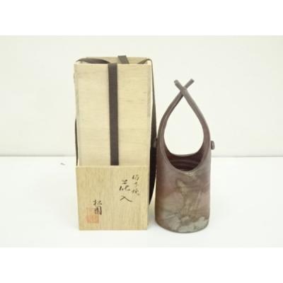 備前焼 花瓶のおすすめ人気商品一覧 通販 - Yahoo!ショッピング