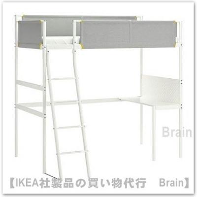 ロフトベッド ikeaのおすすめ人気商品一覧 通販 - Yahoo!ショッピング