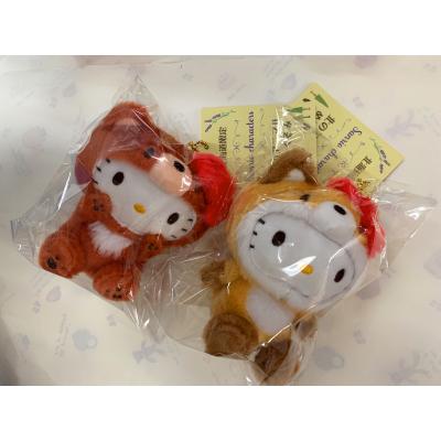 北海道キャラクター倶楽部shopY - ご当地キティ 北海道限定｜Yahoo