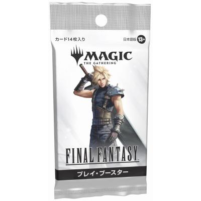 ツクモヤ ヤフー店 - マジックザギャザリング（MTG）｜Yahoo!ショッピング