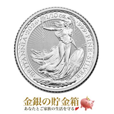 ブリタニア銀貨 2023のおすすめ人気商品一覧 通販 - Yahoo!ショッピング