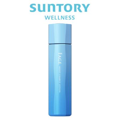サントリーウエルネス Yahoo!店 - F.A.G.E.[エファージュ]シリーズ