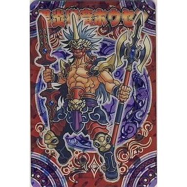 駿河屋Yahoo!店 - 神羅万象チョコ｜Yahoo!ショッピング