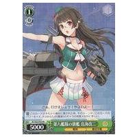 駿河屋Yahoo!店 - ヴァイスシュヴァルツ｜Yahoo!ショッピング