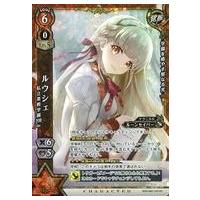 白猫 ルウシェのおすすめ人気商品一覧 通販 - Yahoo!ショッピング