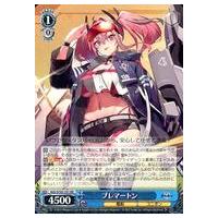 駿河屋Yahoo!店 - ヴァイスシュヴァルツ｜Yahoo!ショッピング