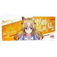 ウマ娘 応援タオルのおすすめ人気商品一覧 通販 - Yahoo!ショッピング