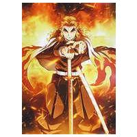 煉獄杏寿郎ポスターのおすすめ人気商品一覧 通販 - Yahoo!ショッピング